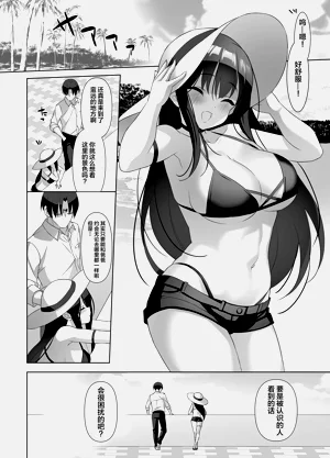 第13页图