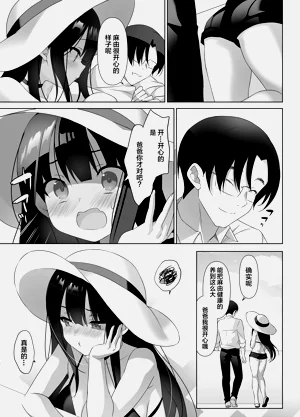 第14页图