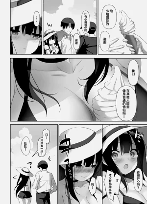 第15页图