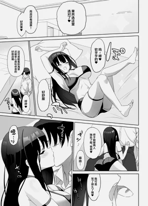 第16页图