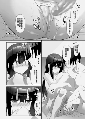 第39页图