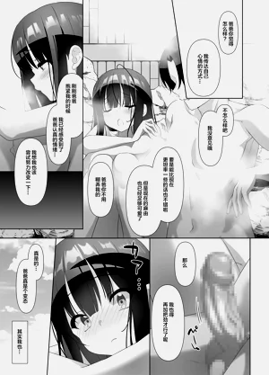 第40页图