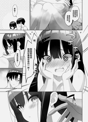 第42页图