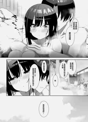 第43页图
