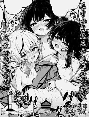 第1頁圖