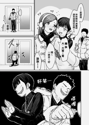 第19頁圖