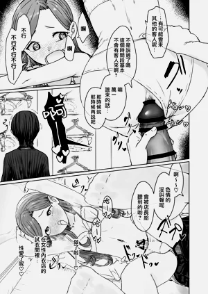 第29頁圖