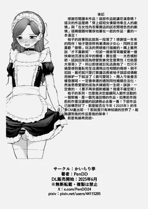 第46頁圖