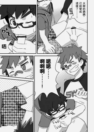 第15頁圖