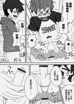 第27頁圖
