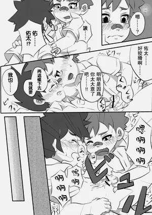 第37頁圖