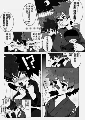 第39頁圖