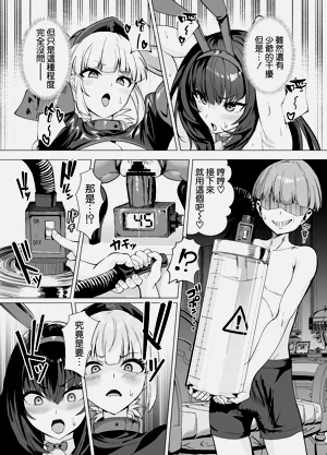 第15页图