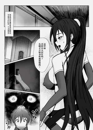 第4页图