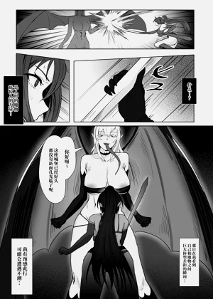 第5页图