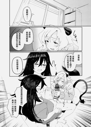 第42頁圖