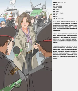 第1页图