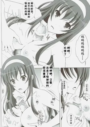 第10页图
