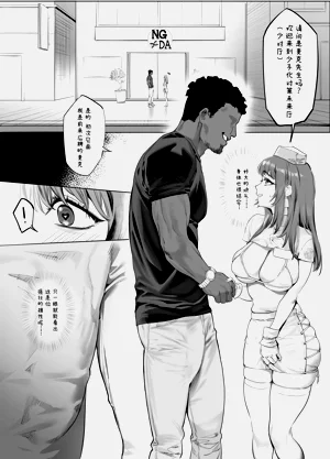 第40页图