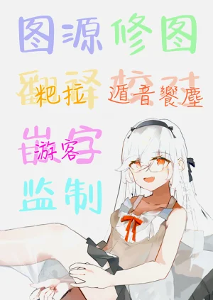 第48页图