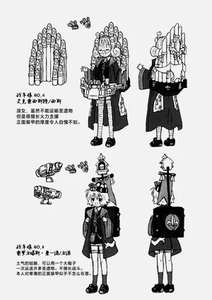 第10页图