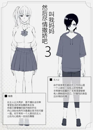 第12頁圖