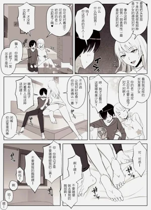 第15頁圖