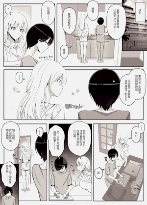 第24頁圖