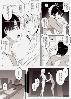 第26頁圖