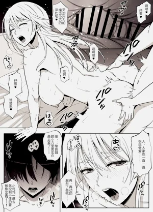 第35頁圖