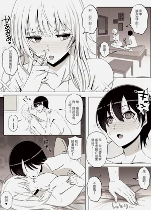 第38頁圖