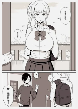 第4頁圖