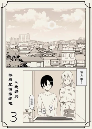 第44頁圖