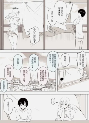 第45頁圖