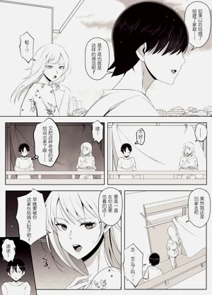 第46頁圖