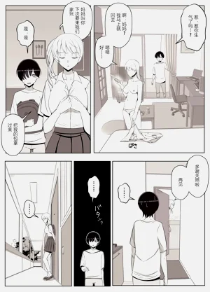 第47頁圖