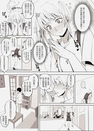 第48頁圖