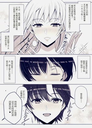 第50頁圖