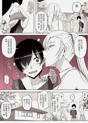 第51頁圖