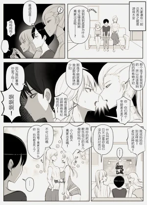 第53頁圖