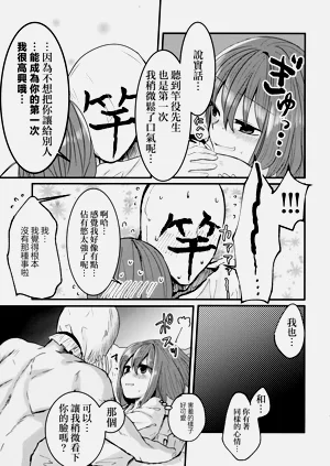 第13页图