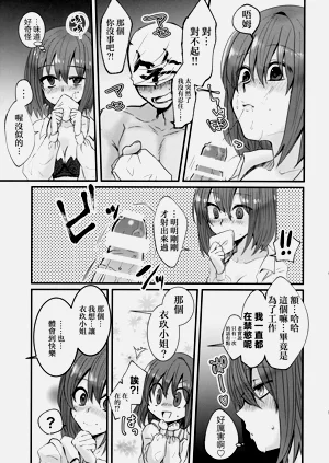 第17页图