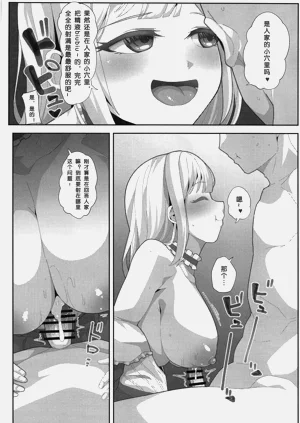 第10頁圖