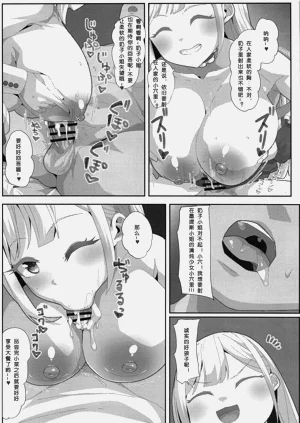 第11頁圖
