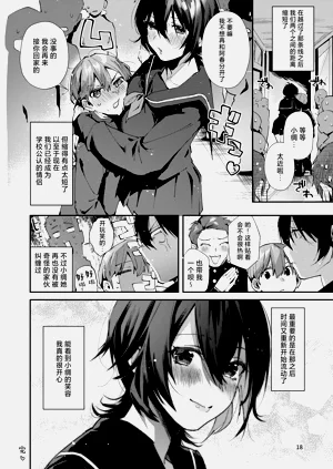 第21頁圖