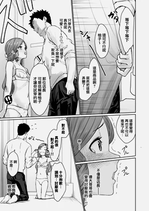 第27頁圖