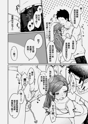 第28頁圖