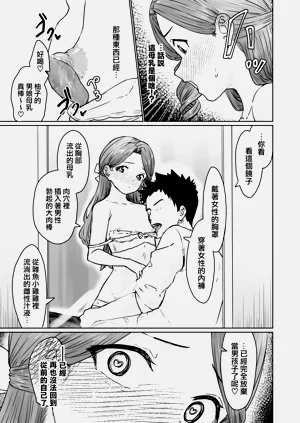 第39頁圖