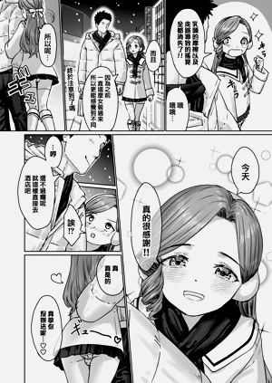 第44頁圖
