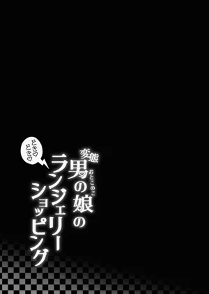 第45頁圖